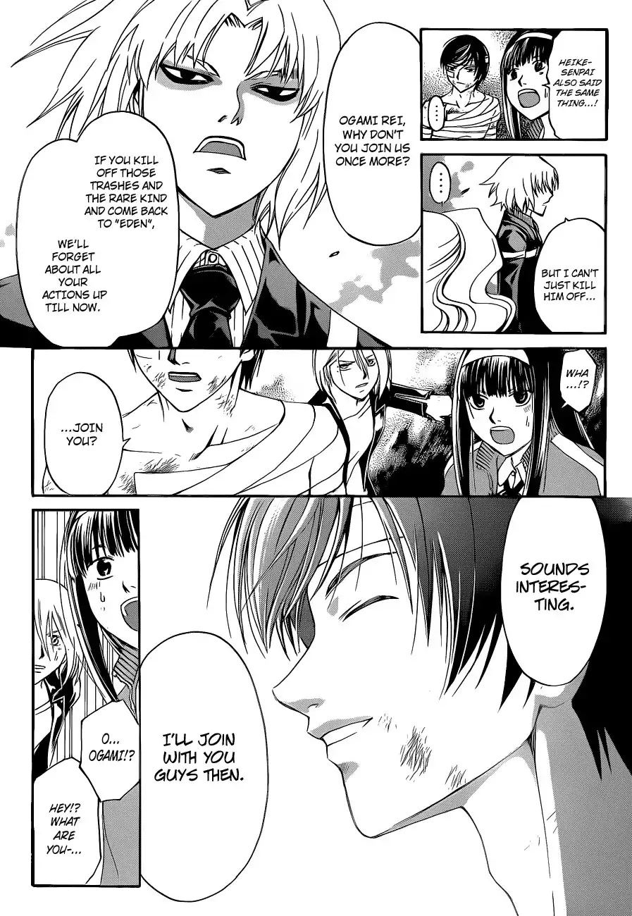 Code: Breaker Chapter 141 19